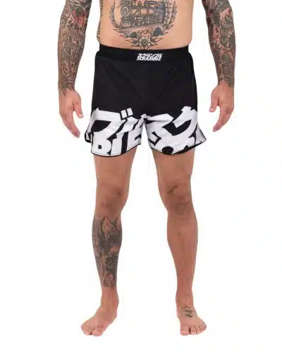 Baka Shorts — image 1