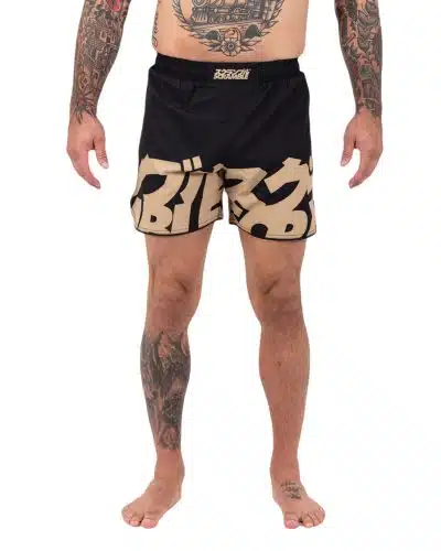 Baka Shorts - Gold — image 1