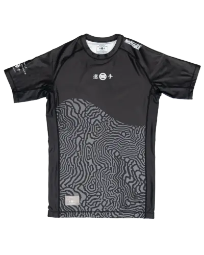 Senshu ’24 Rashguard